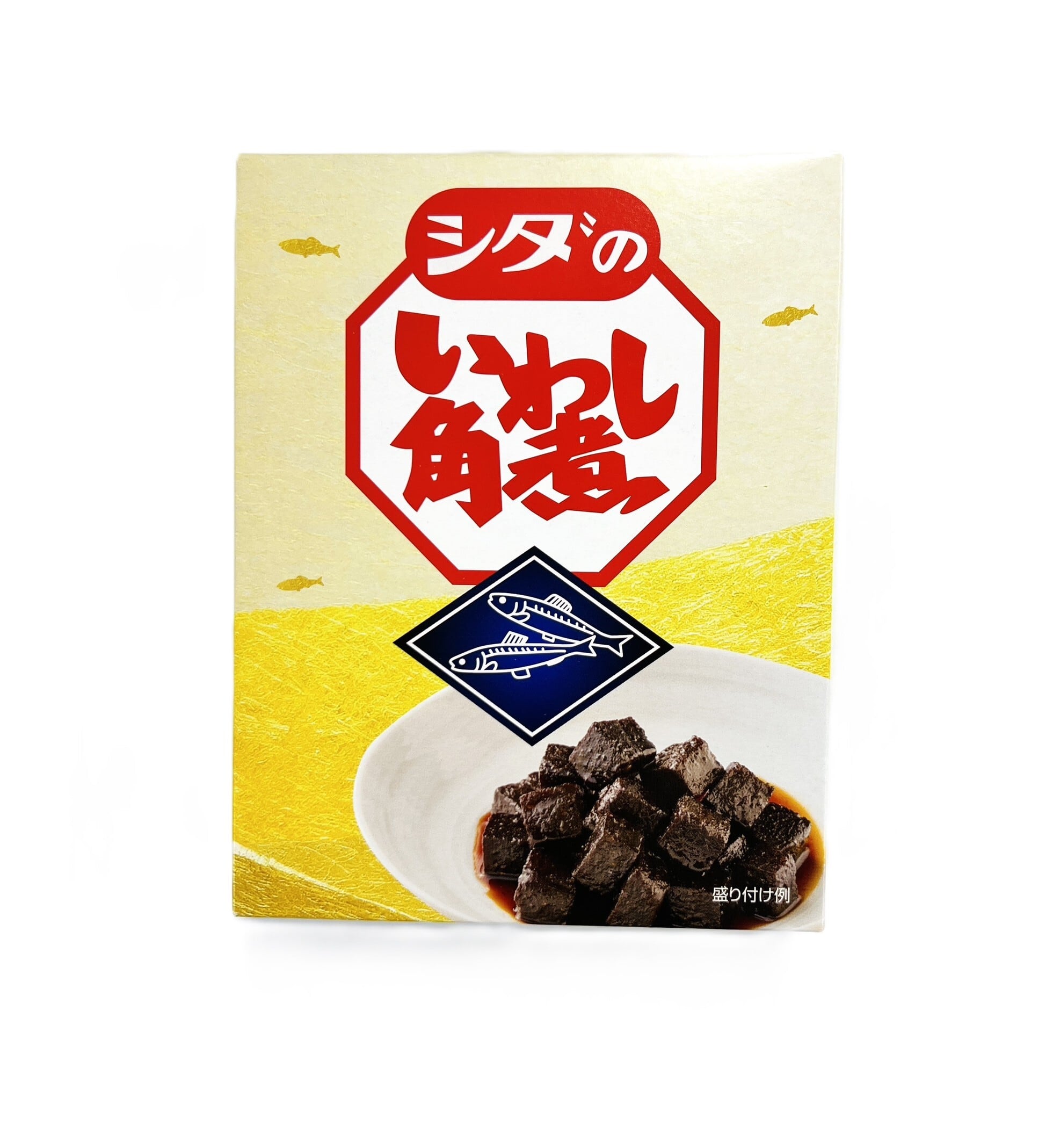 シダのいわし角煮 fdbc75ab4062b65008ed46a640a432