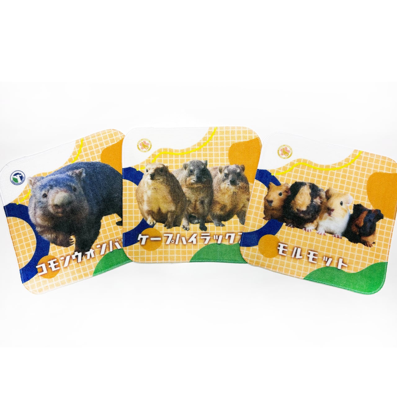 茶臼山・城山動物園オリジナル】ミニタオル3枚セット | ZOOっとながの