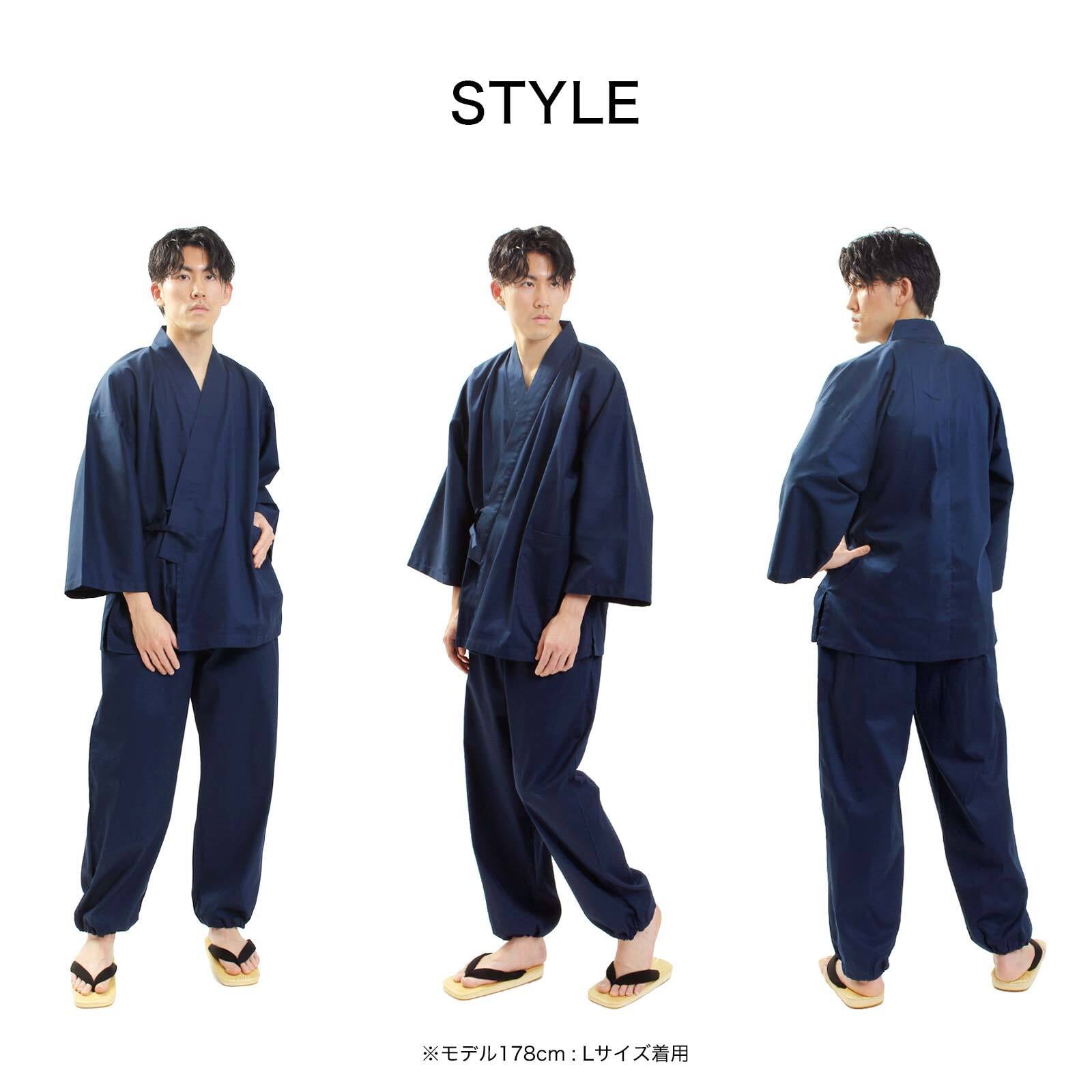 作務衣 上下セット メンズ M/L/LLサイズ ストレッチ 紺 単品