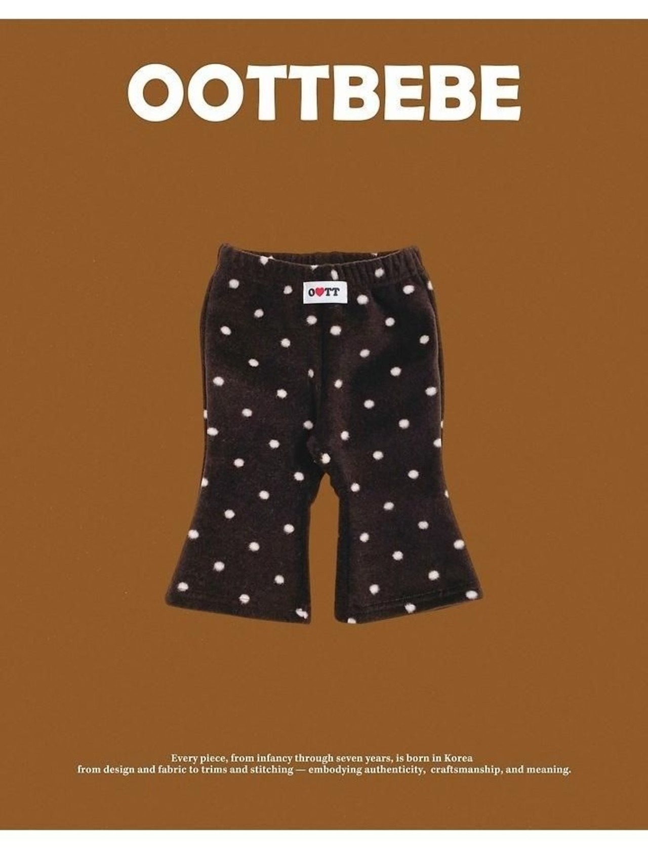 韓国子供服 / 26winter / oottbebe / ピーナッツブーツカットパンツ / ベビー&キッズ / 冬服 *XS~XL*