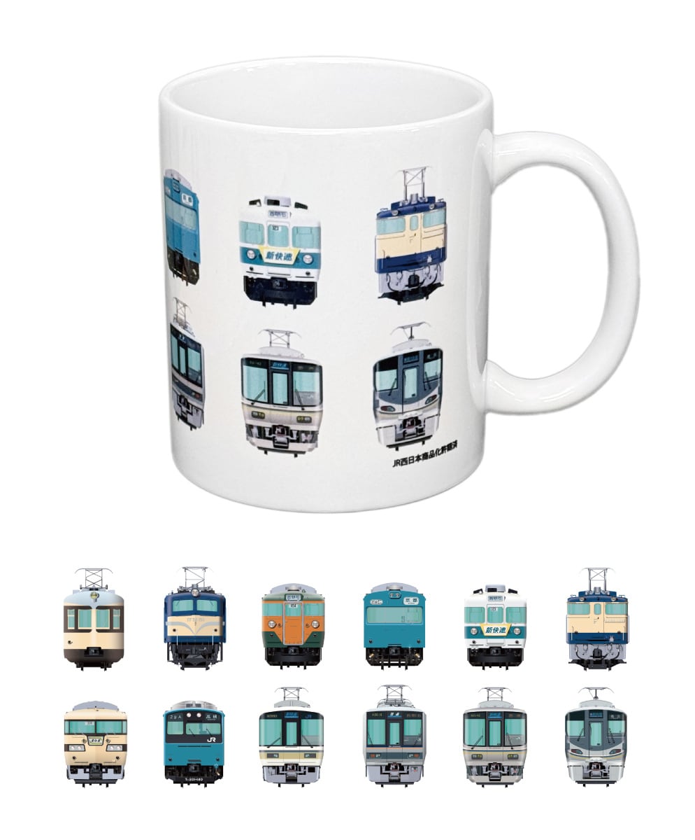マグカップ | trainfan.net