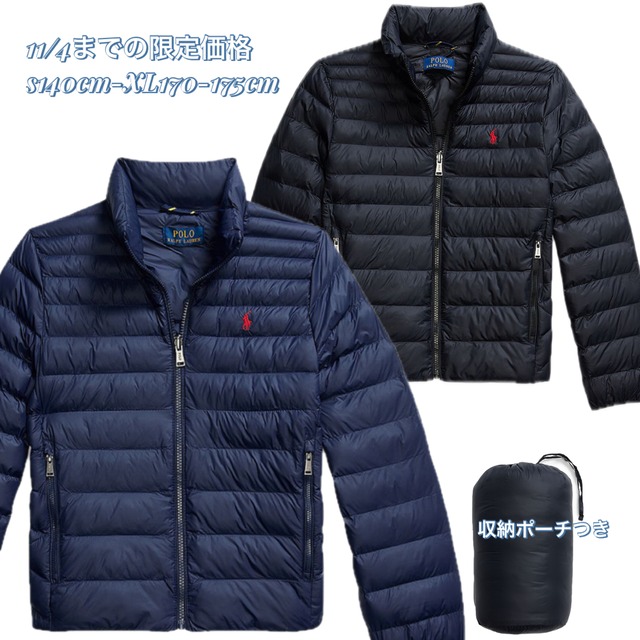 s140cm-XL170-175cm【予約販売】POLO RALPH LAUREN キッズ P-Layer2 パッカブル キルテッド ジャケット（S〜XL）