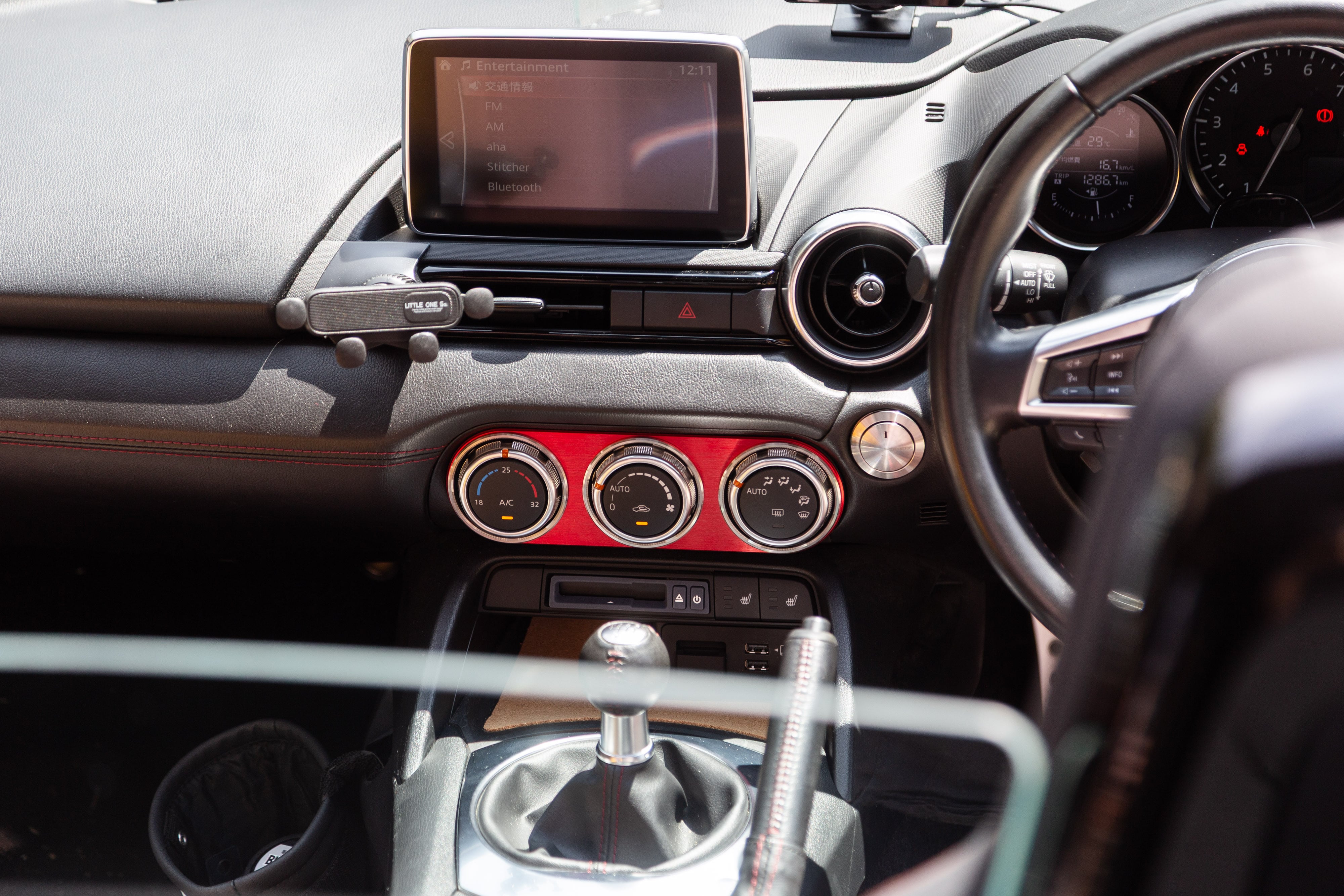 A/C RINGS &STAGE 限定レッドアルマイト仕様 For NDロードスター