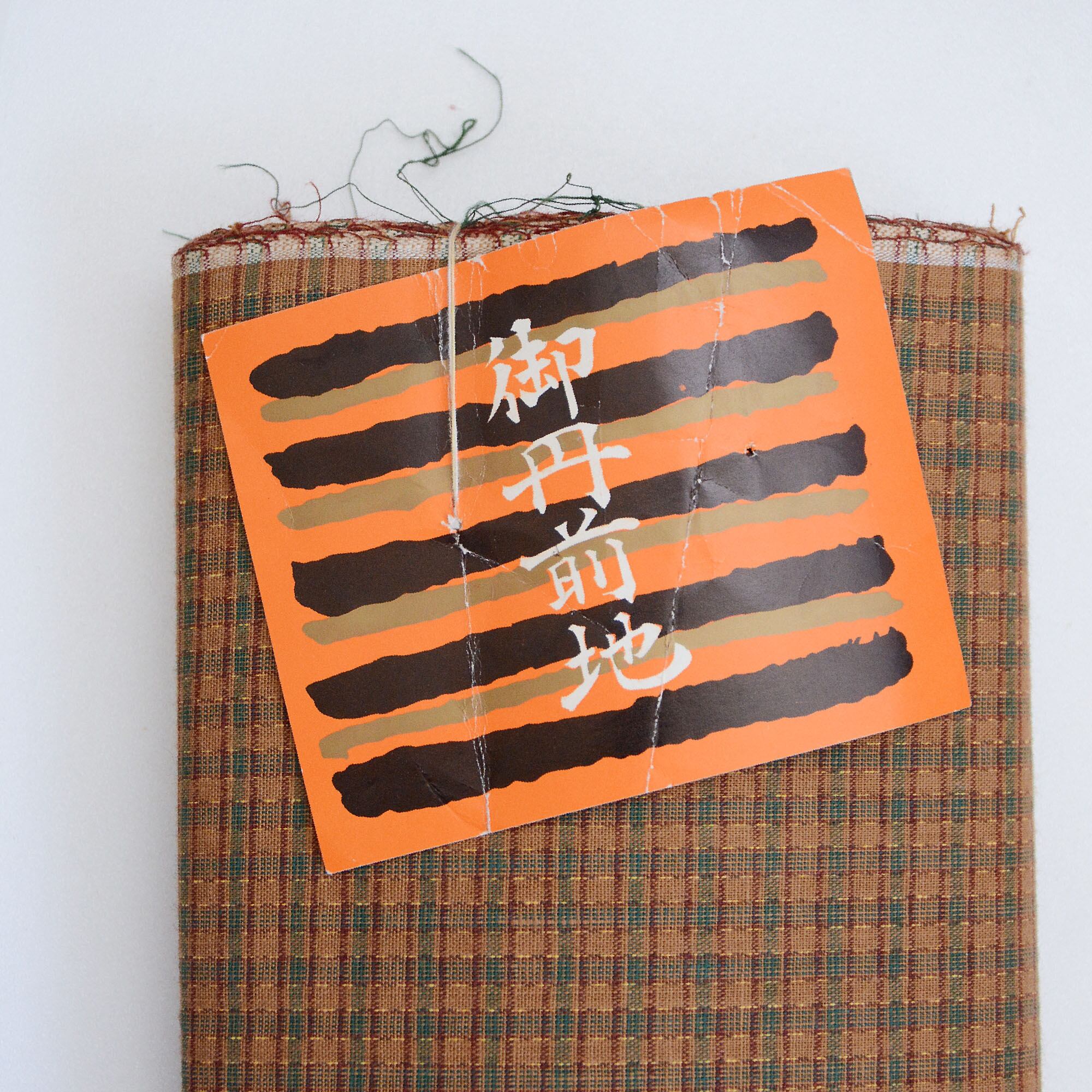 古布木綿反物御丹前地ジャパンヴィンテージファブリックテキスタイル