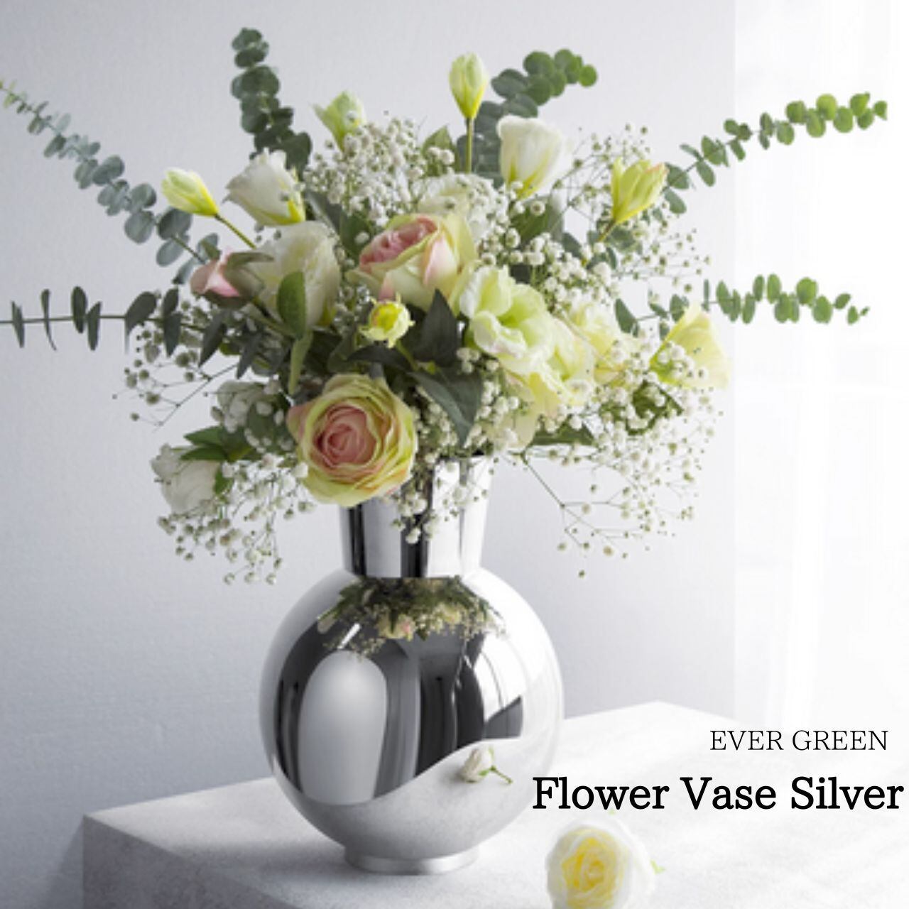 花瓶 フラワーベースシルバー A004 | EVERGREEN エバーグリーン