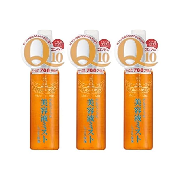 ウルティブライト 50ml(美容液・パック) | Pay ID