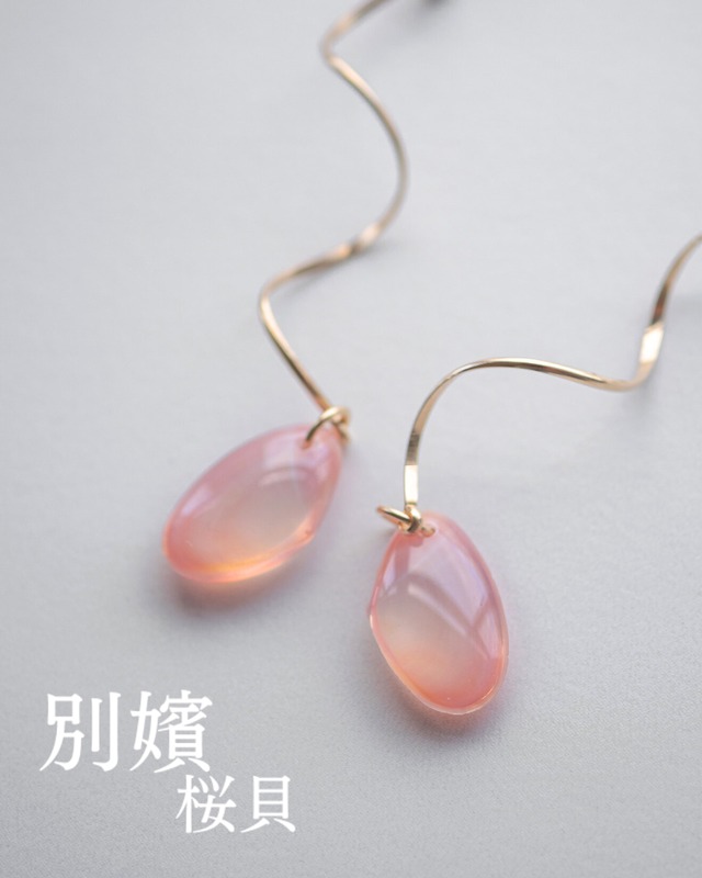 【別嬪桜貝】さくらひとえ ピアス・イヤリング シャンデリア 14KGF #012105