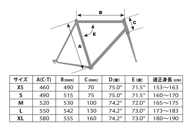 カラミータDueプラス 49サイズ カラミータDueプラス 49サイズ カラミータDueプラス 49サイズ calamita