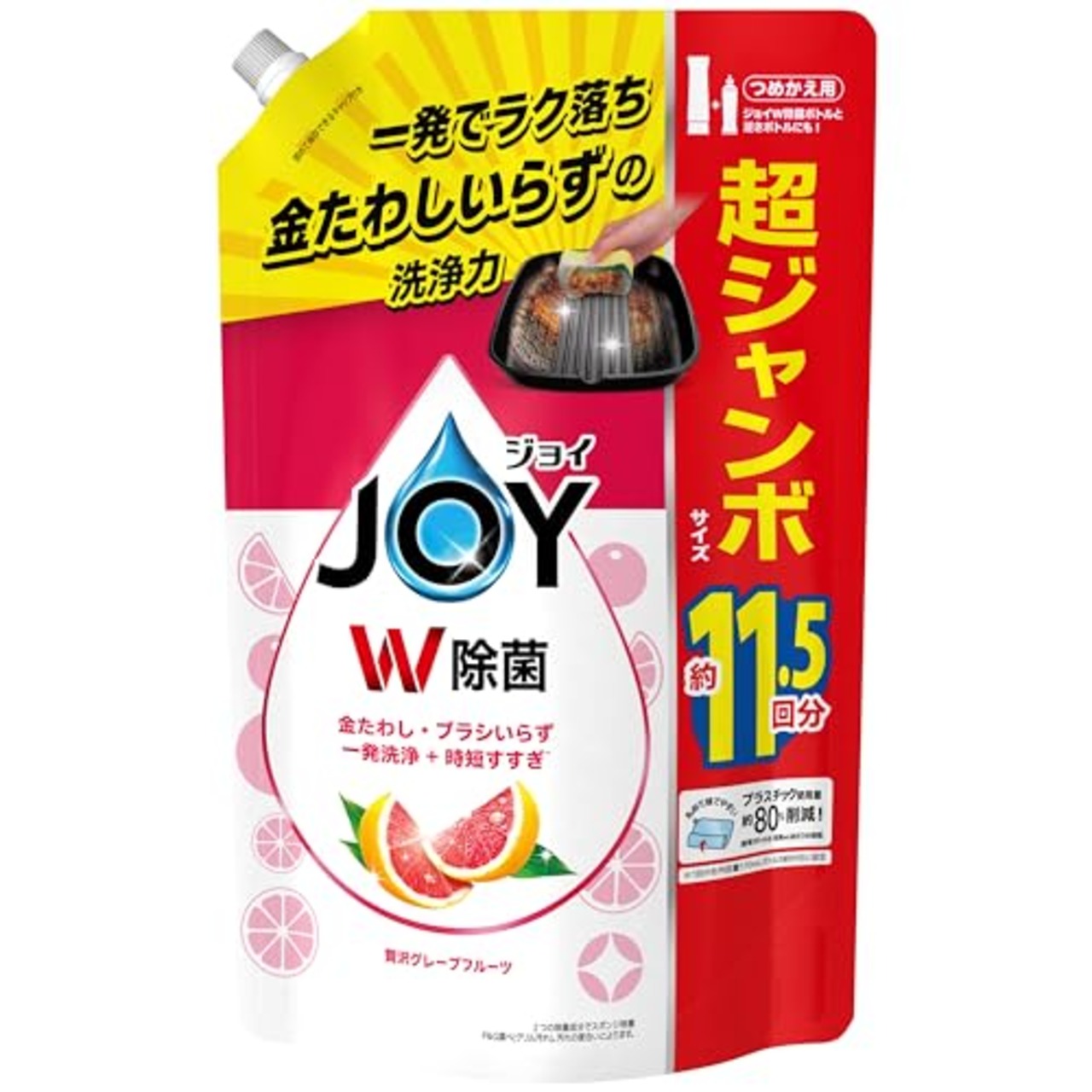 ジョイ W除菌 食器用洗剤 贅沢グレープフルーツ 詰め替え 1,490mL