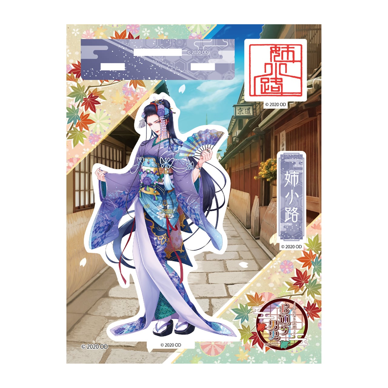 fdc06c1ca6a04bd6eb70c94098683f