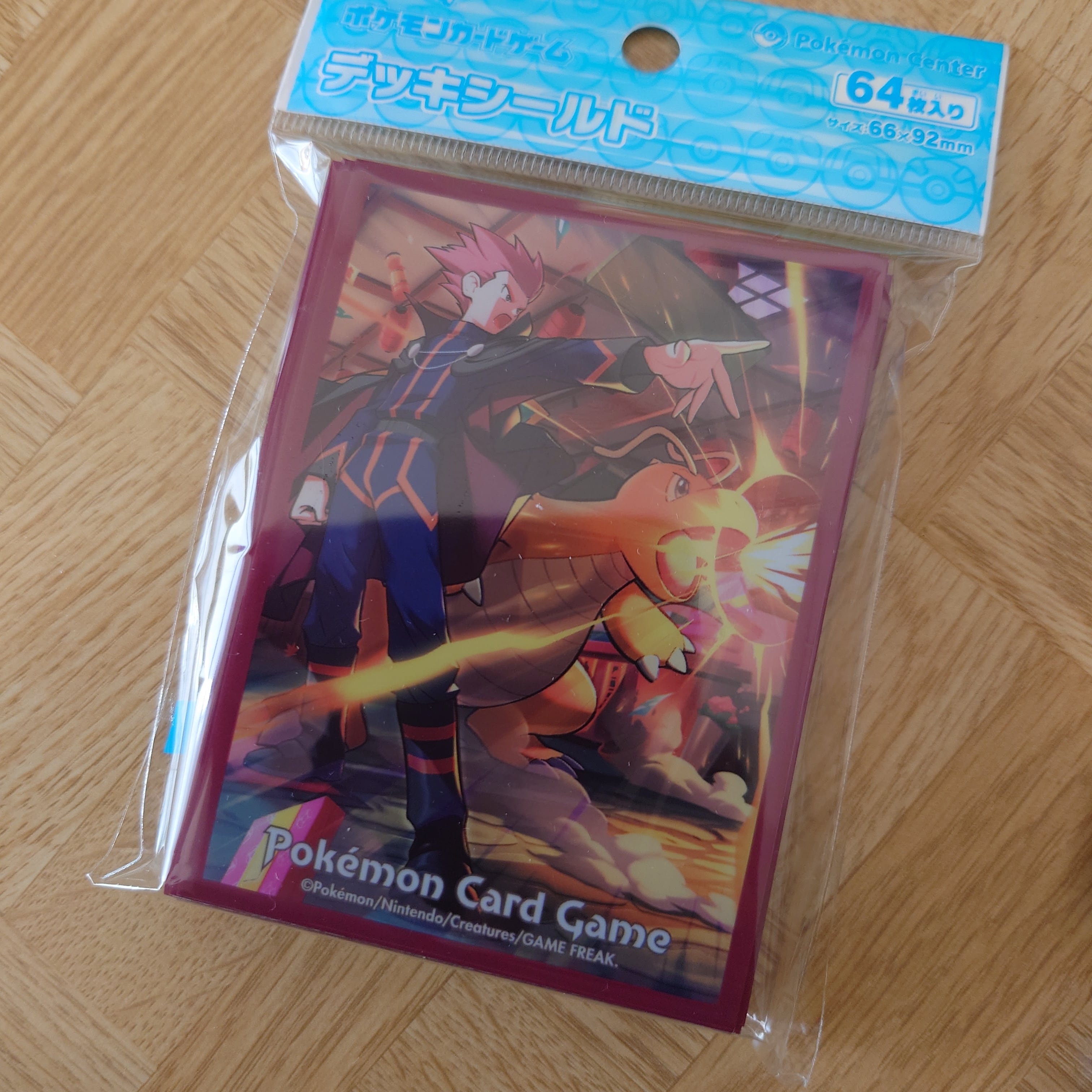 ポケモンカードゲーム デッキシールド カイリュー はかいこう ポケモンカードゲーム デッキシールド カイリュー はかいこう