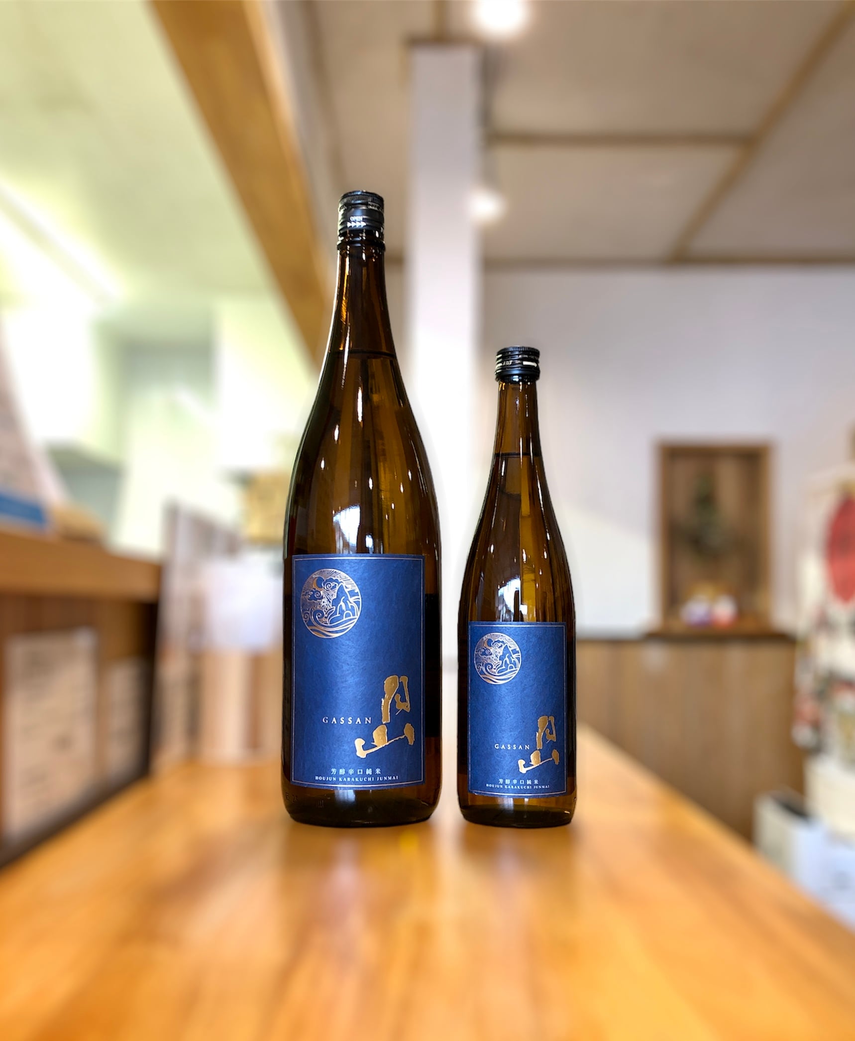 月山 純米「芳醇辛口」1800ml | 島根の地酒専門店 | 地酒と器のひと