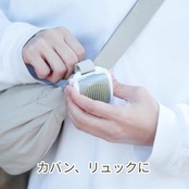 どこでもベープ No.1 未来 虫よけ 取替え用 20日 2個入 (合計40日) × 2個 タブレット