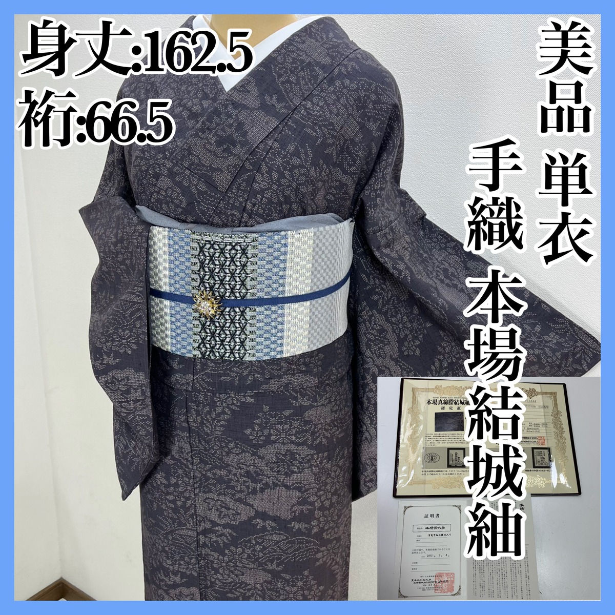 fdc2034320c526a7b4cd6ee330bc07 
