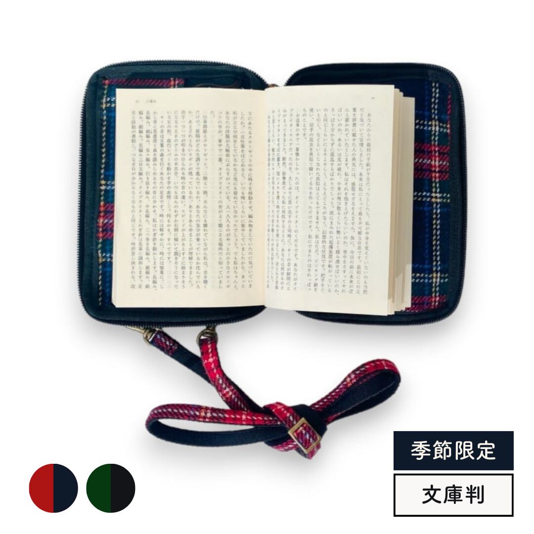 即決無し 売切！ 可動問題無し 2本セット ジョルダー ジョロダー 棒は1本 1t用 大型トラック 中型他 パレット ローダー 冷凍車 他格安別売 2015年製 9.9分山 ダンロップ WINTERMAXX SJ8 175⁄80R15 90Q 2本⁄札幌市