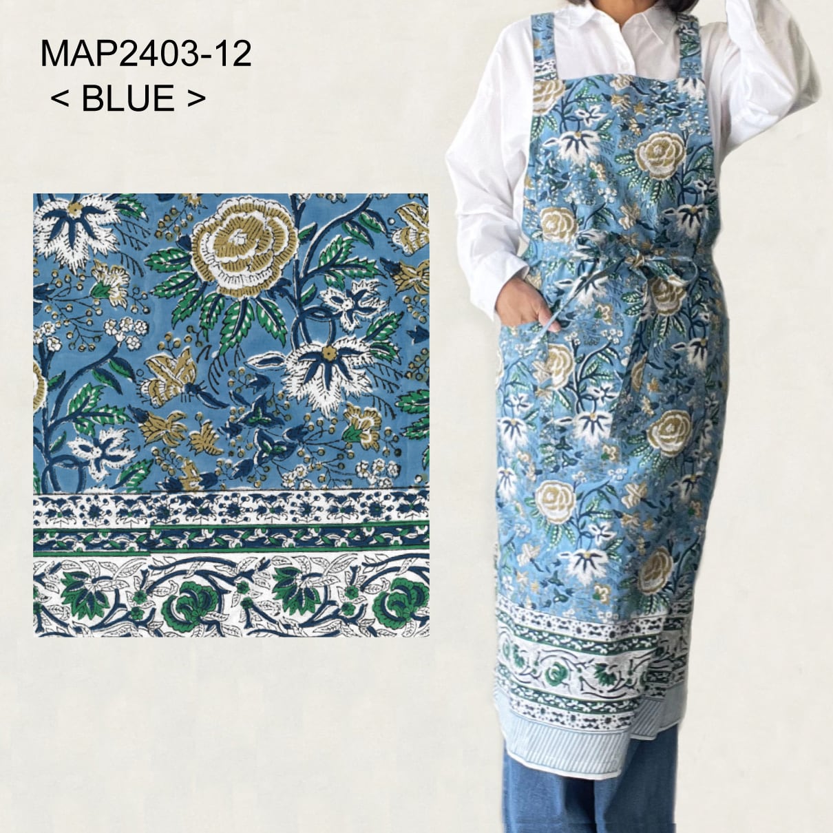 Indian Block Printed Apron ブロックプリントエプロン [FABORI公式