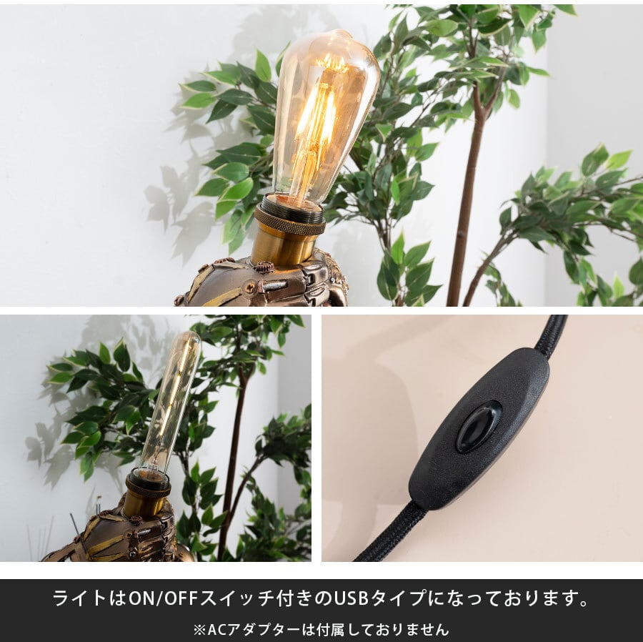 メカゴリラ ゴリラ ランプ 間接照明 照明 置物 オブジェ ロボット
