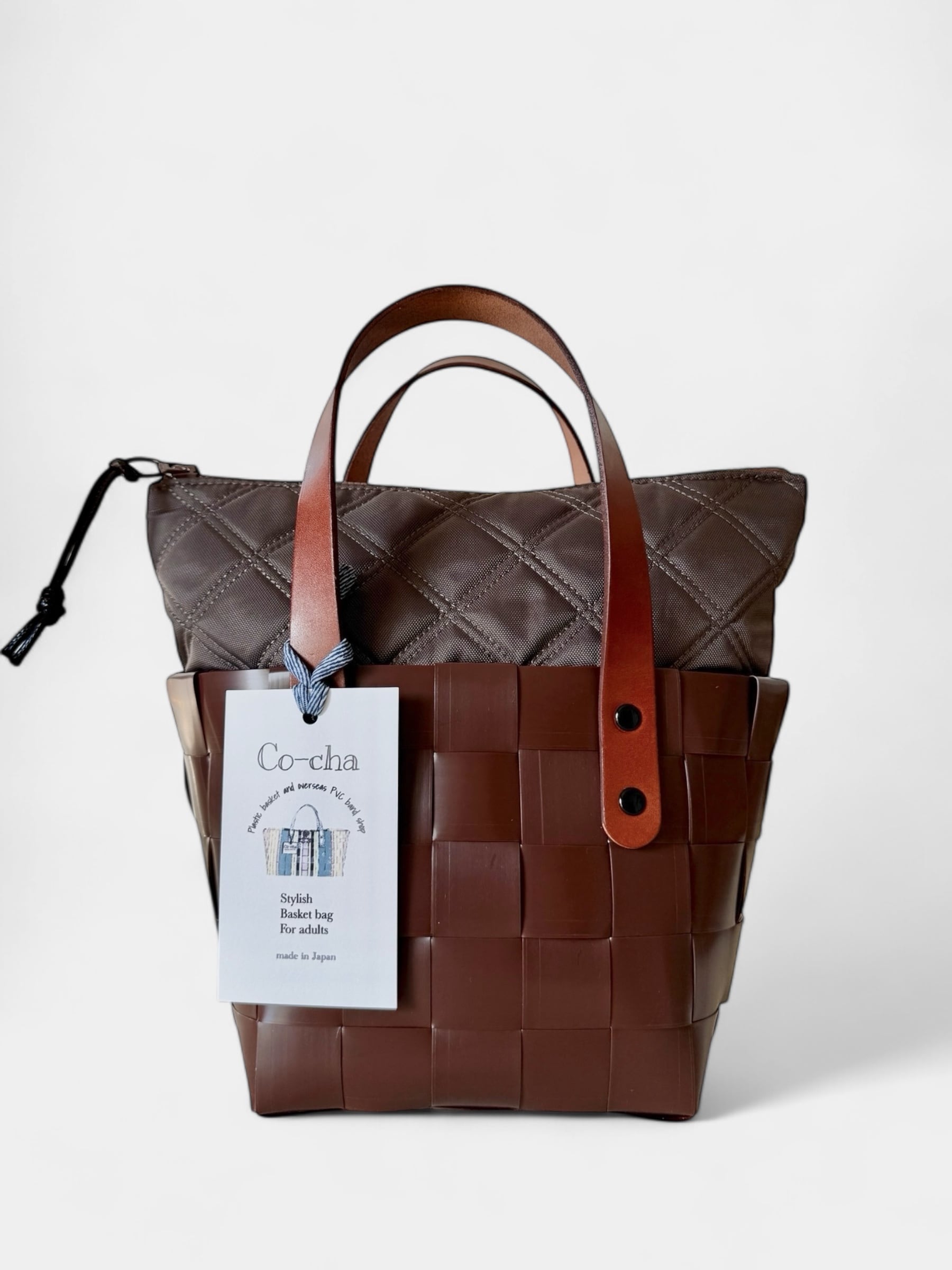 pepeプラカゴ Co-cha｜お洒落なプラカゴを上質なPPバンドで