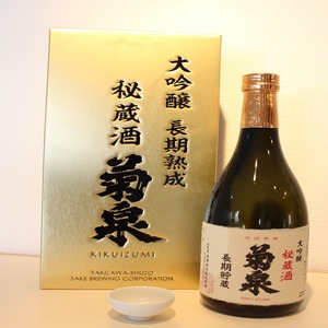 菊泉　大吟醸　長期熟成　秘蔵酒 720ml