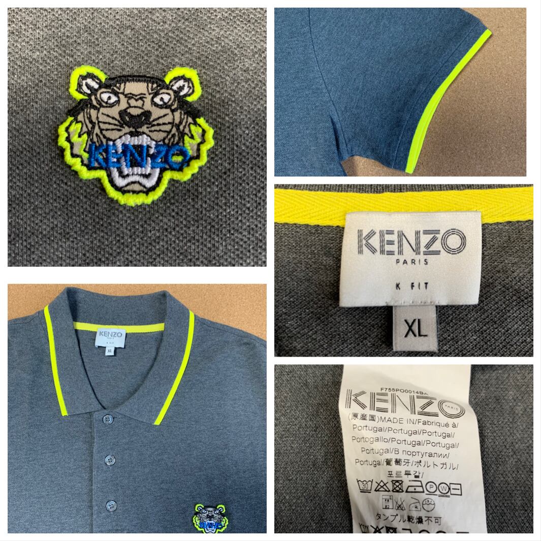 【古着】KENZO ワンポイントロゴ 半袖ポロシャツ | 古着屋 Face-off