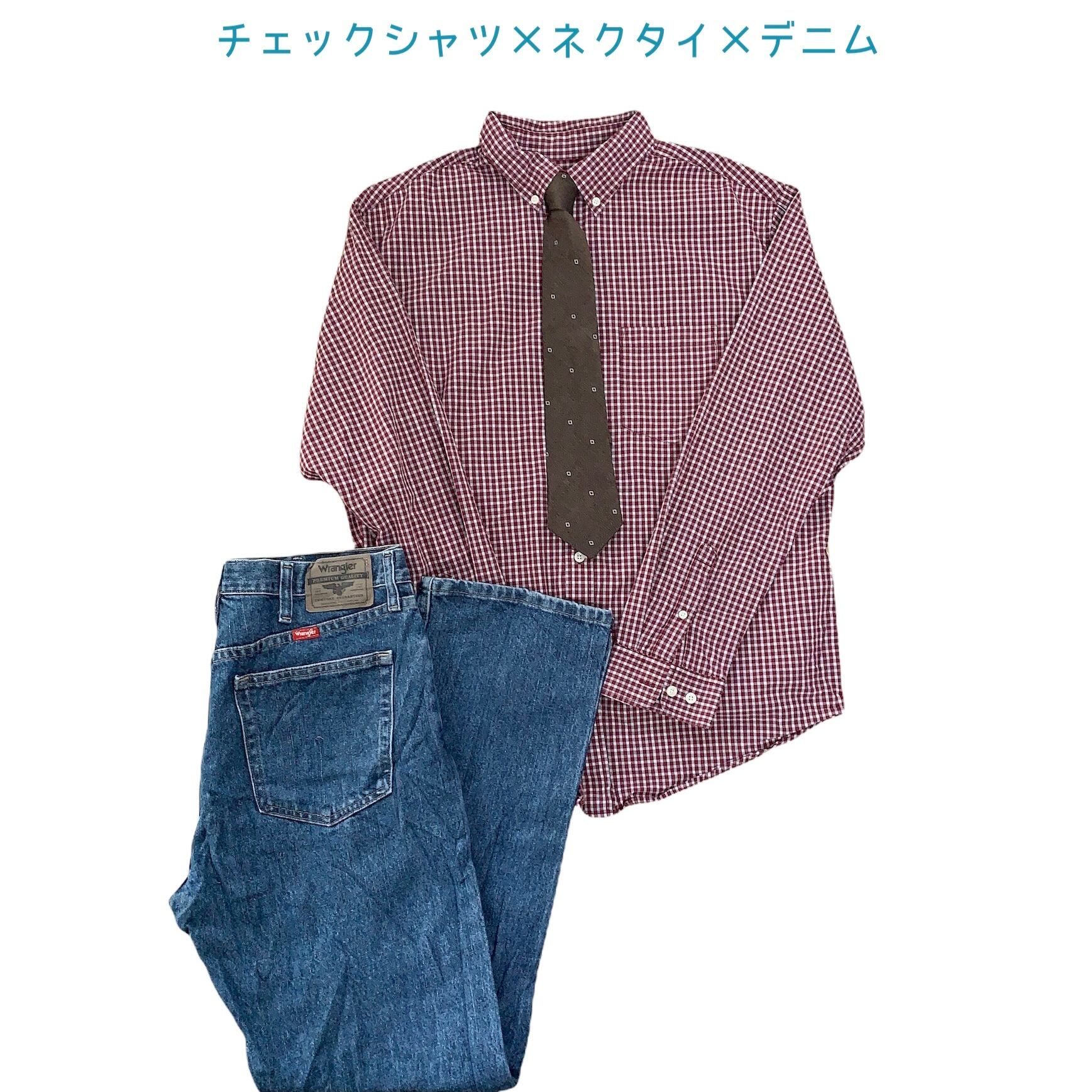 ネクタイスタイルCOMBO‼︎ シャツ × ネクタイ × ボトムスの3点セット