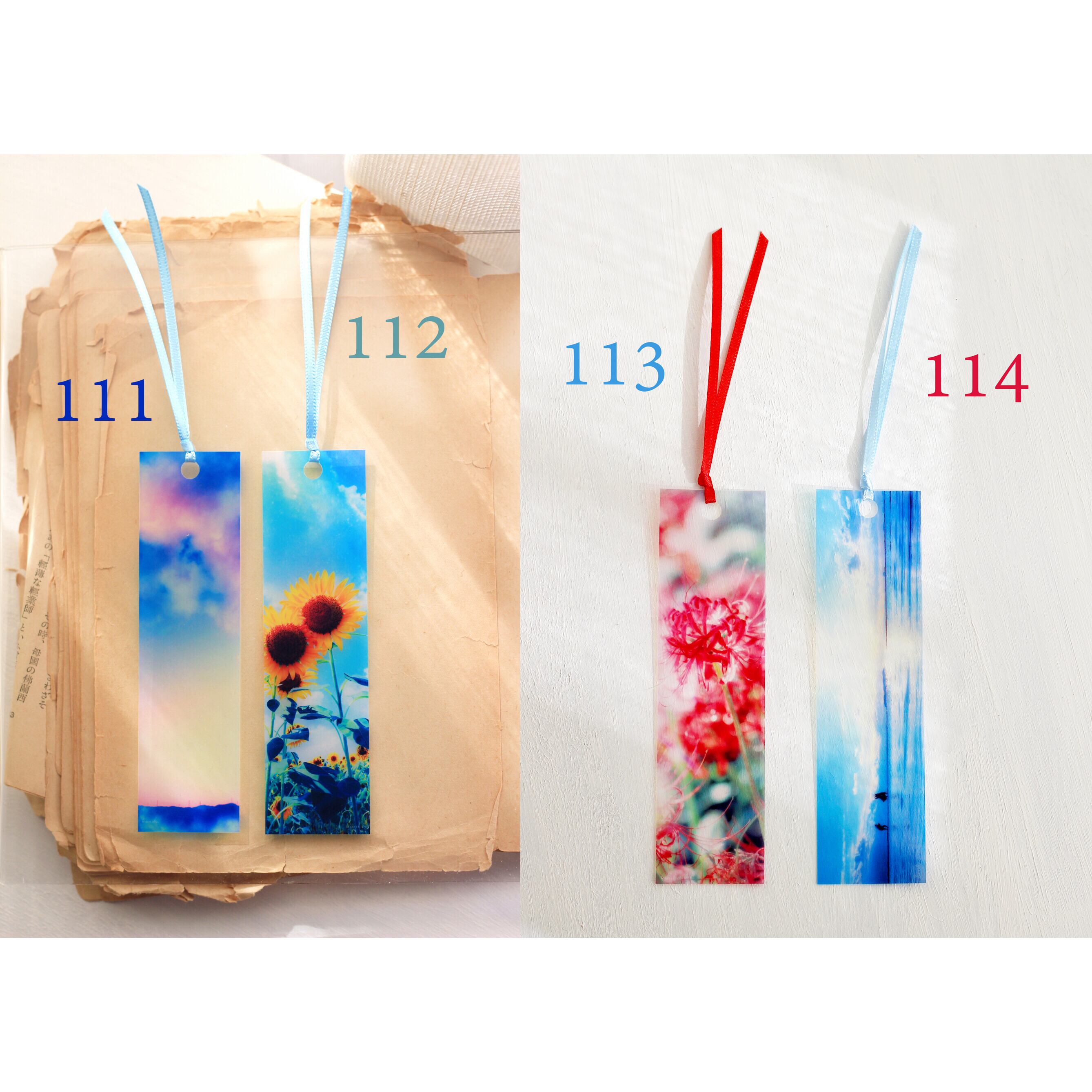 透明しおり 10枚セット【番号を10点お選びください】 *訓子kunko