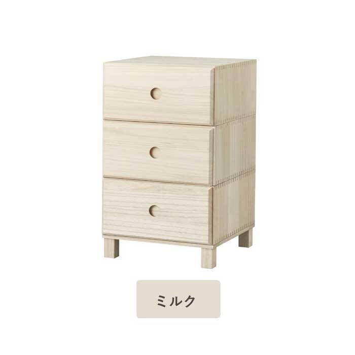 幅40/3段] 桐チェスト 収納 棚 脚付 桐 引き出し タンス 無垢材