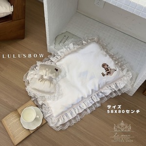 予約【№B08479】レースフリル ペットマット＆リボンピローセット クマちゃん刺繍[58×80cm]