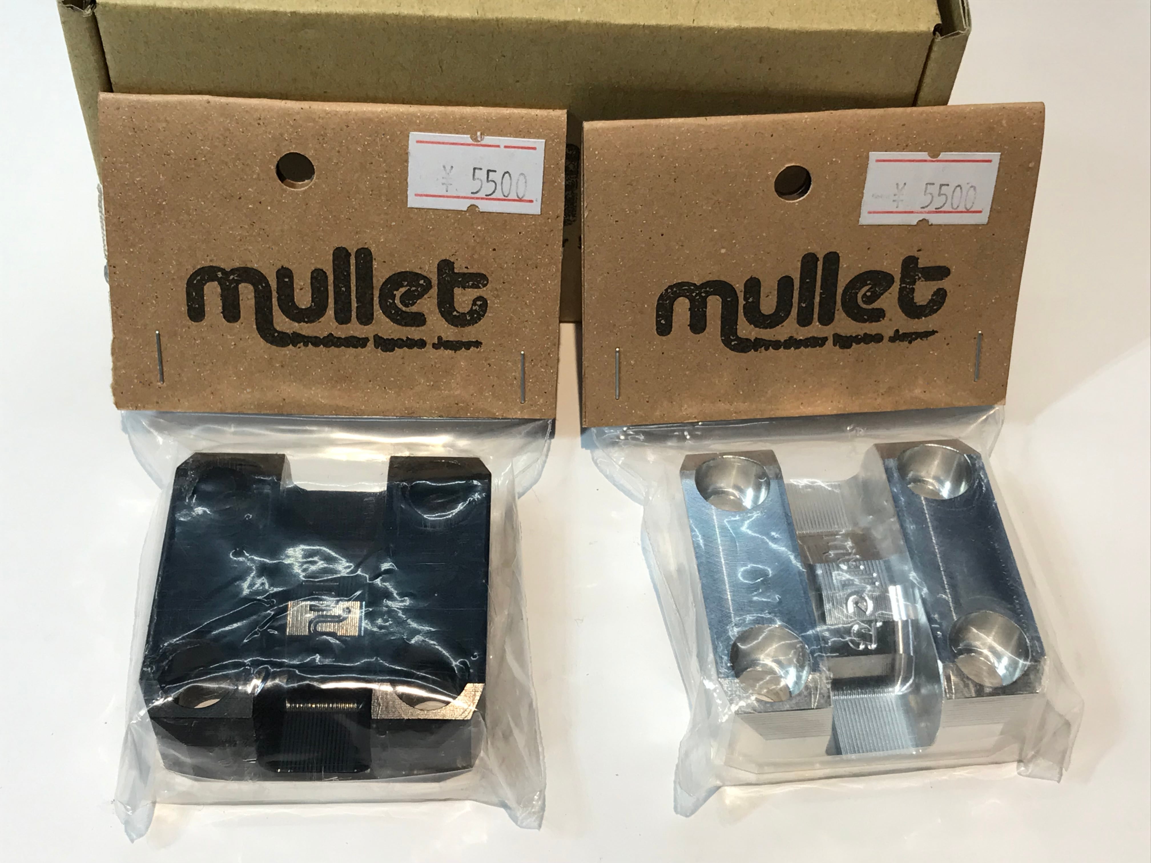 Kink Track Stem Silver | bmxshop