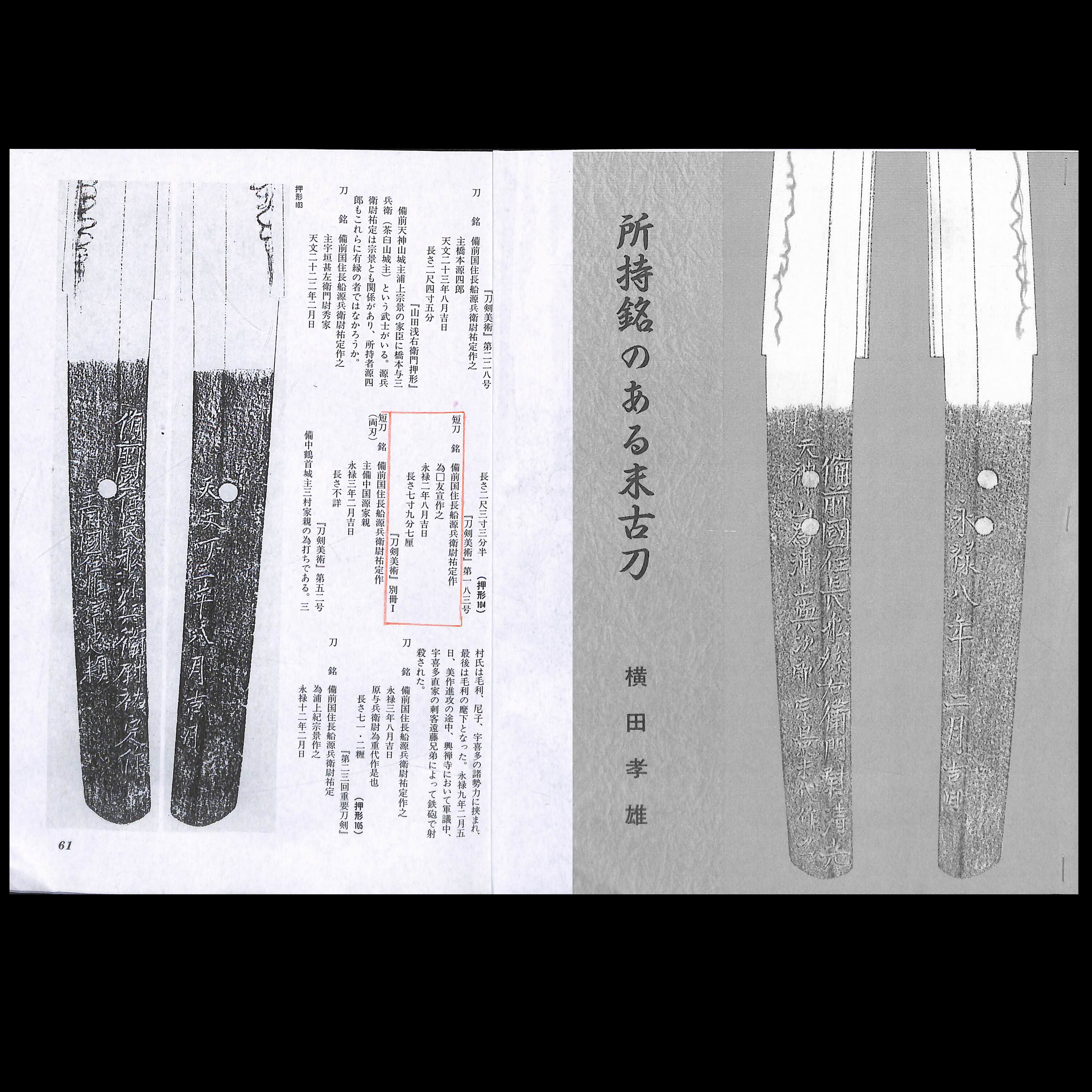 fdc6bb90dbcd3b810e458eeca6a1ef