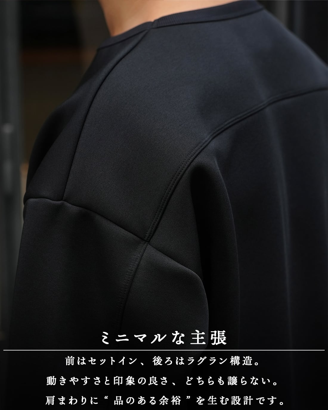 最短即日発送】【日本製】【Vネック】【RX-0094】 | SUAVELE