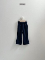 〖取寄〗韓国子供服 / 26winter / Digreen / モエルブーツカットパンツ / キッズ / 冬服 *S~2XL*