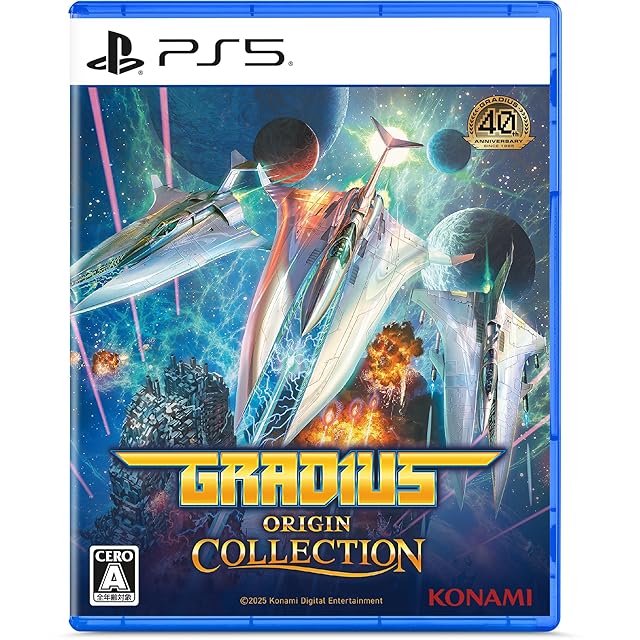 NEW GAME! -Complete Edition- 特典 タペストリー 中古】ファミコンソフト スーパーマリオブラザーズ ソフトのみ | PAY ID
