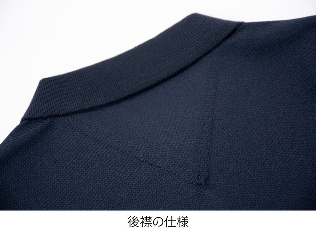 ミストラル ウィメンズ【ウィメンズシーコンフォートポロシャツ】NAVY