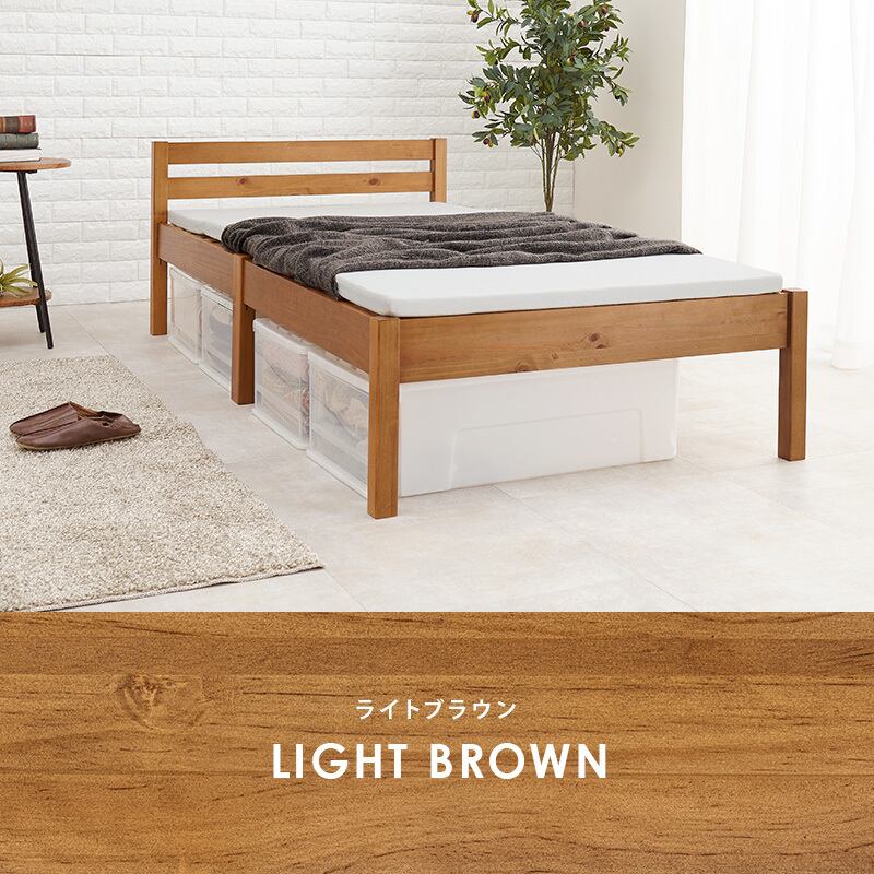 【組立式】耐荷重200kg シングルベッド すのこフレーム 3色展開 シンプル コンパクト 一人暮らし ワンルーム 幅99.5cm