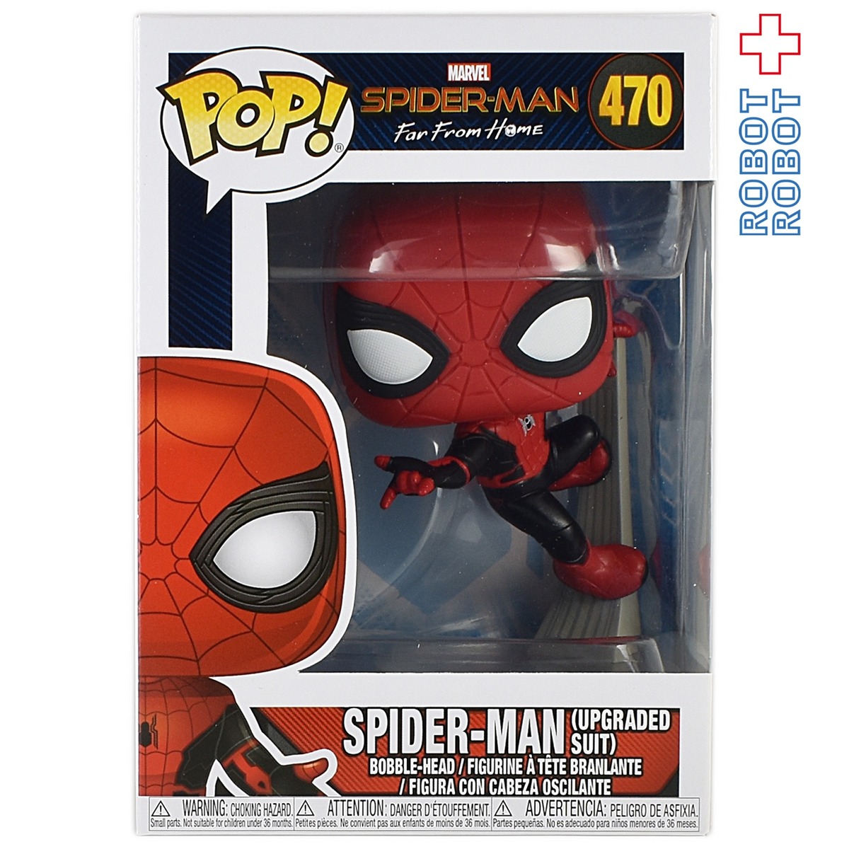 ファンコ POP! 470 MCU スパイダーマン・ファーフロムホーム 