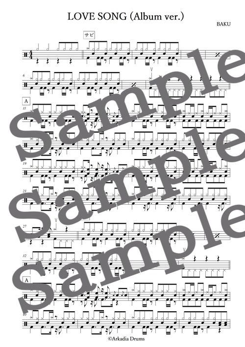 LOVE SONG (Album ver.)（BAKU）