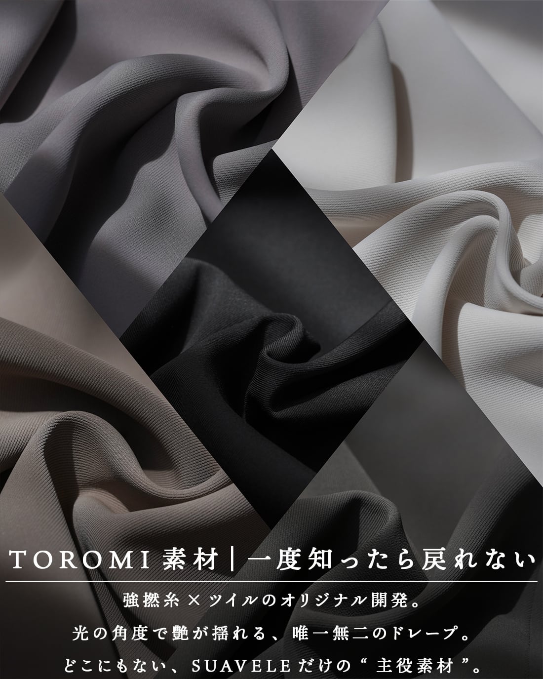 予約】【ノーカラーダブルジャケット】【SV-0212】【オールシーズン