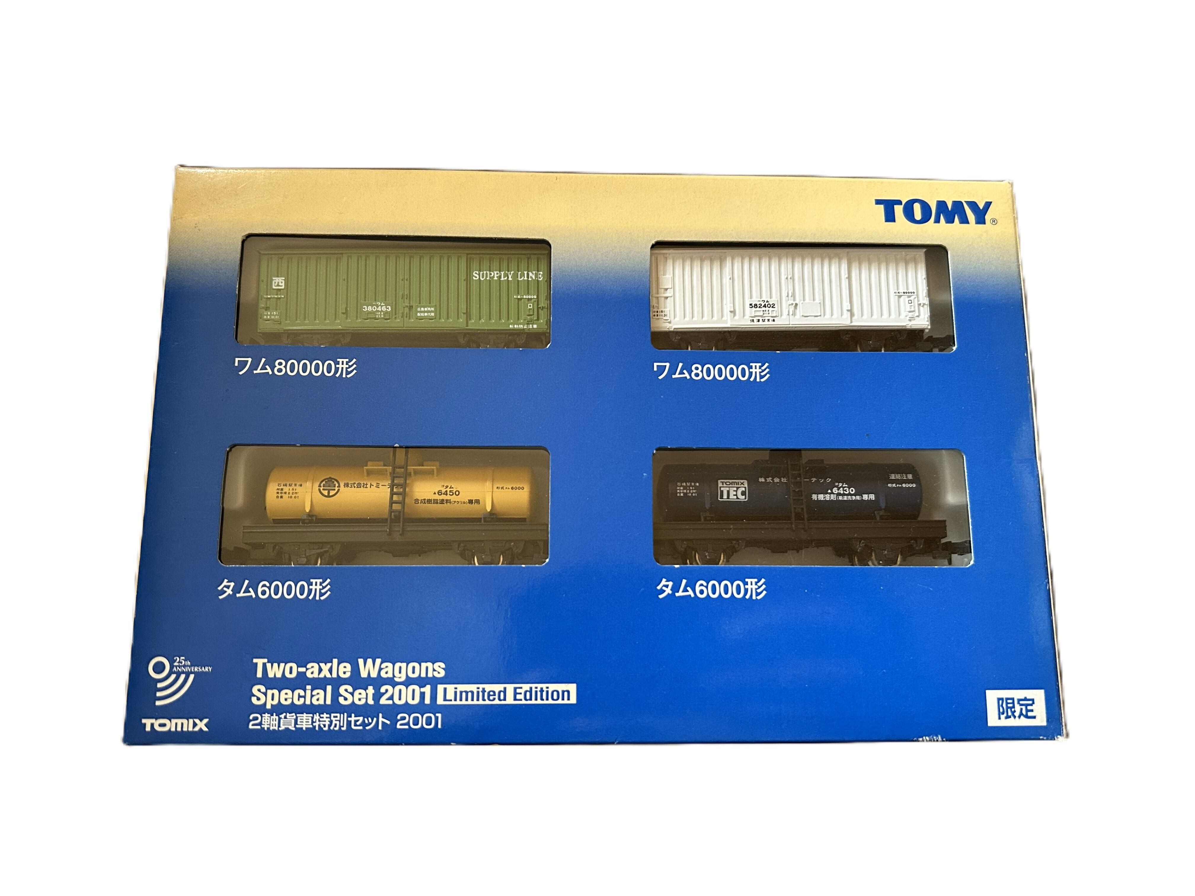 TOMIX 92919 2軸貨車特別4両セット 2001 TOMIX 92919 2軸貨車特別4両セット 2001 | Red&Beat Ownd