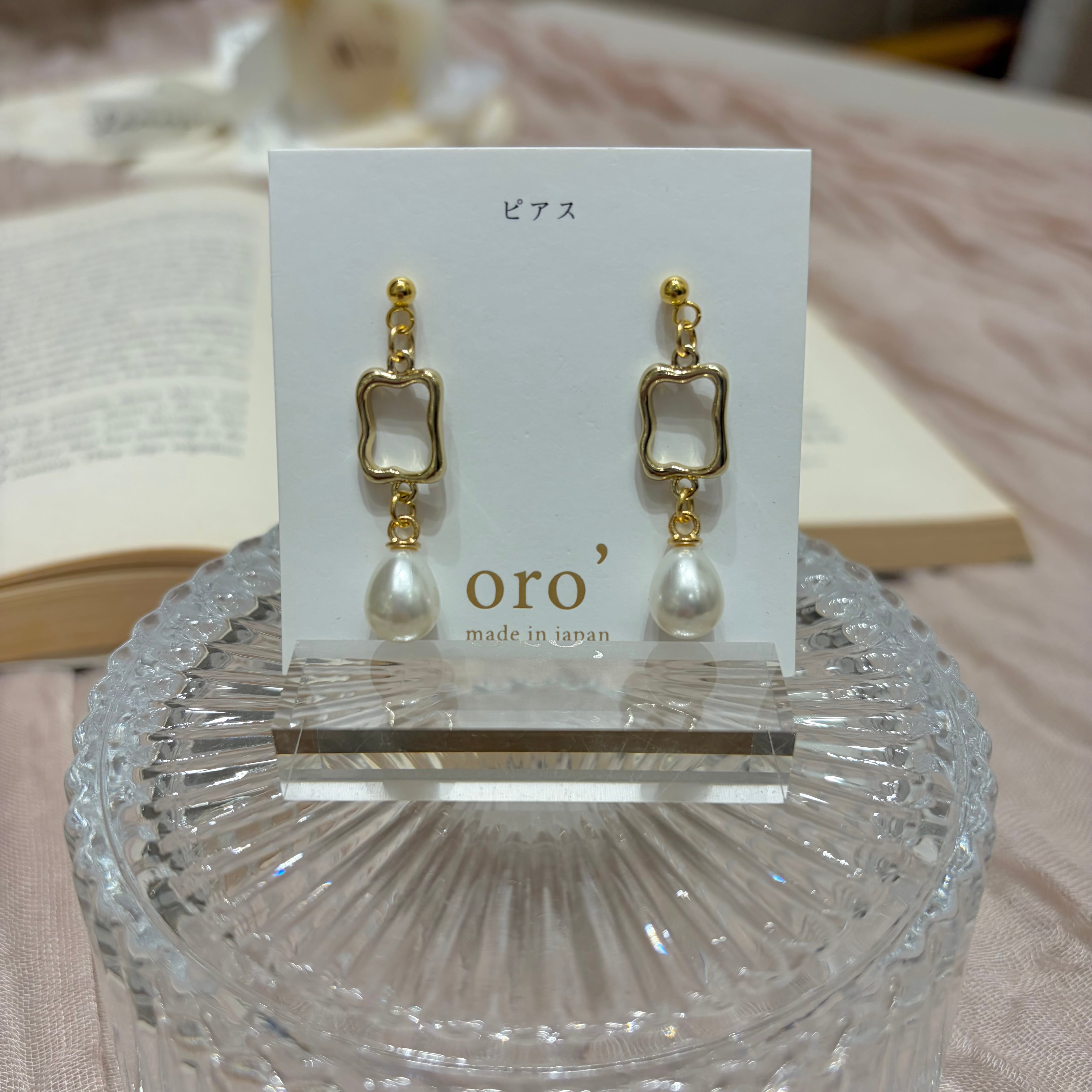 パール付きフレームピアス　(A25-17) 20