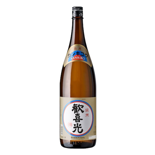 歓喜光 純米（1800ml)