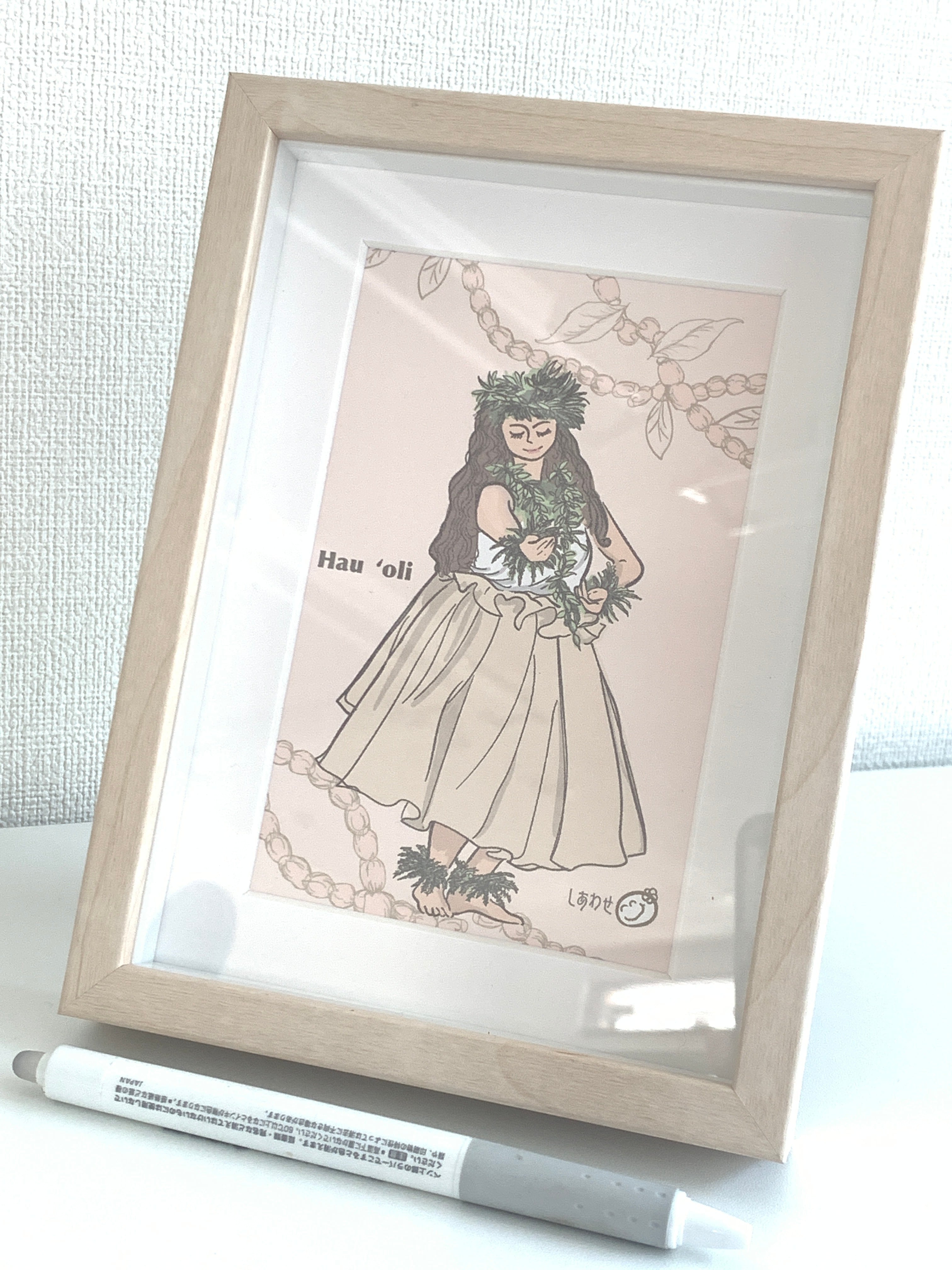 イラスト＊LOVE&PEACE ブルー | Malie Land