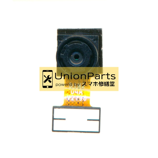 AQUOS R7, Leitz Phone 2 リアカメラ 取外品 ToF