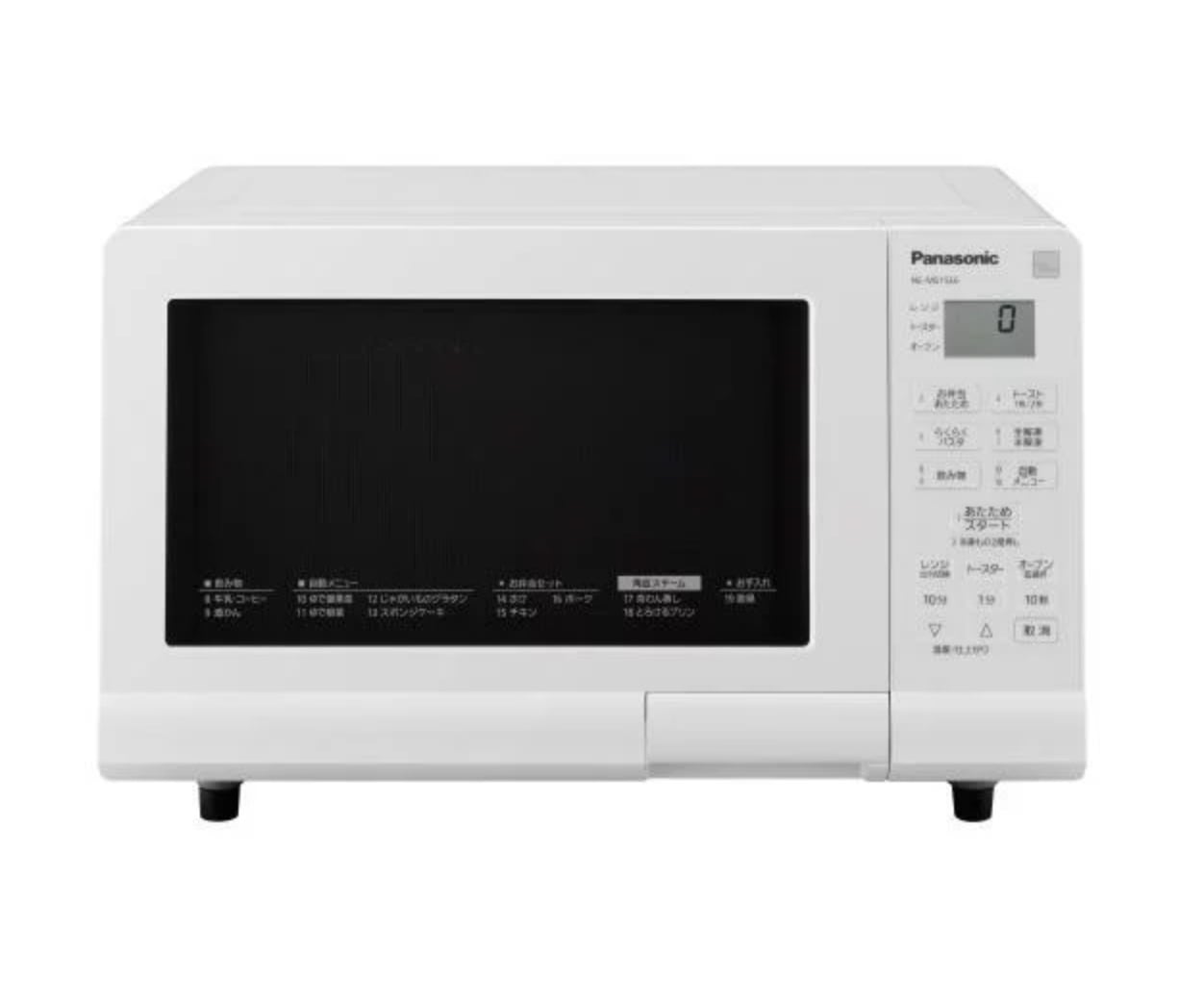 Panasonic オーブンレンジ 2019年製 | 【オンラインショップ】ハラダ