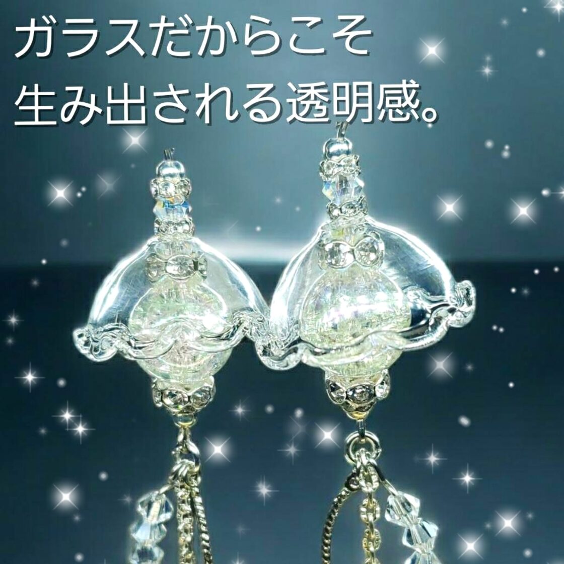 ꫛꫀꪝ✨1セット 液体ガラスドーム『K』 スワロフスキー クラゲピアス セールブライダル＆パーティー点スワロフスキー3Dボディジュエルセット⑥