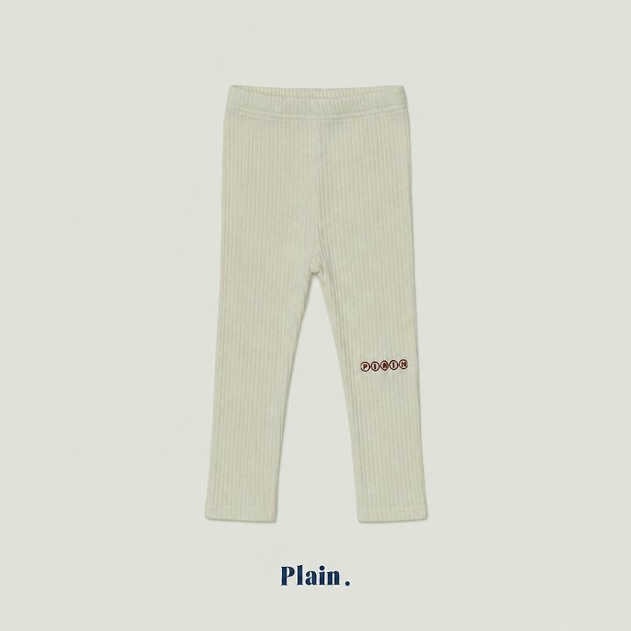 【取寄/韓国直送】Plain.プレーンレギンス｜韓国子供服｜26/AT