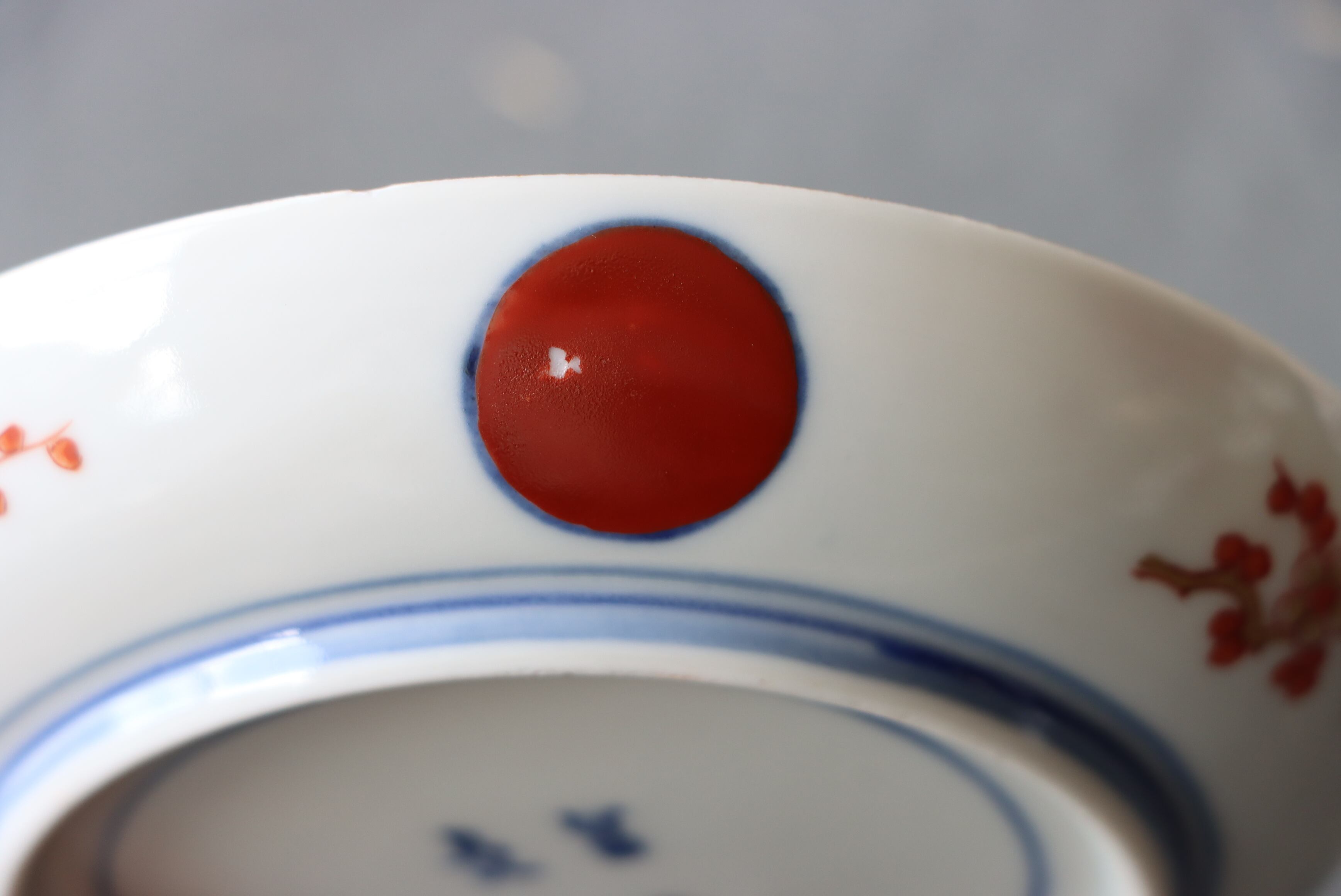 伊万里焼 色絵 赤玉瓔珞文 小皿/Imari small plate | (有)新原美術