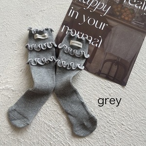 mellow edge socks