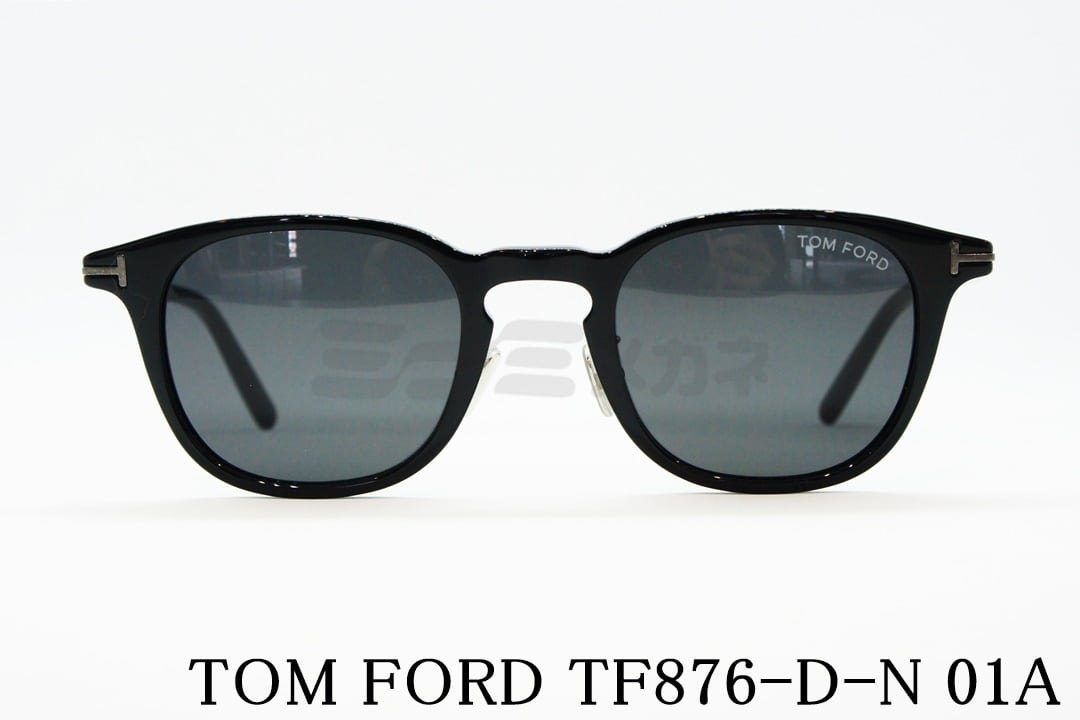 【限定、完売、未使用品】TOM FORD TF876-D-N 01A 日本モデル