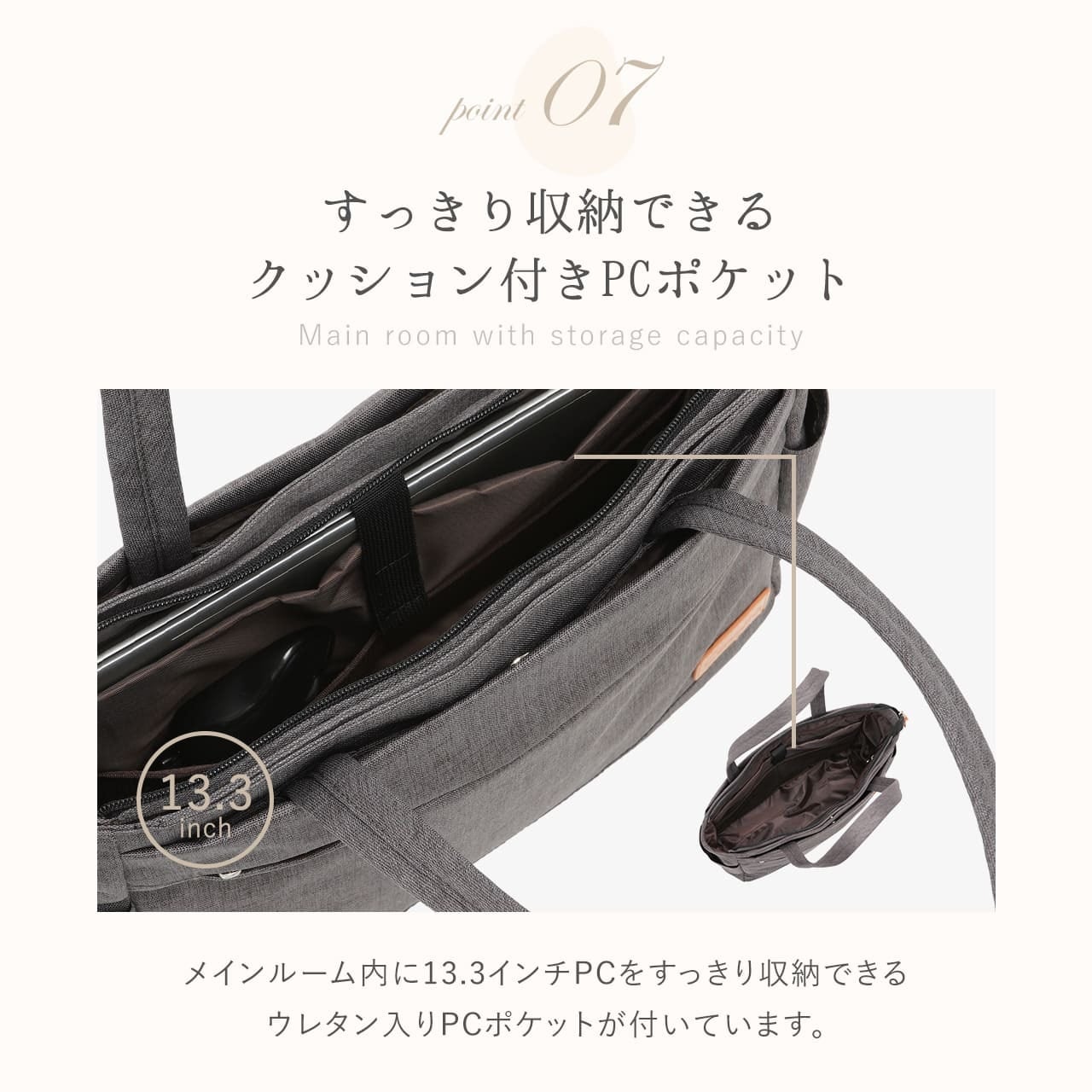 Casalità キャサリータ トートバッグ AGSバッグ 無重力ショルダー